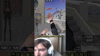 저는 AK-103을 사용하는 것을 좋아합니다 #sudd…