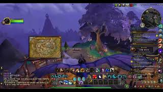 월드 오브 워크래프트/눈알