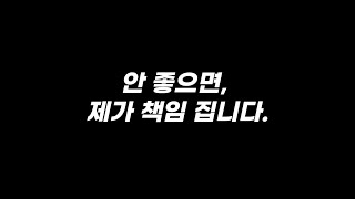 현 메타, 금카 최강 팀은 여기입니다. (저자본 편) …