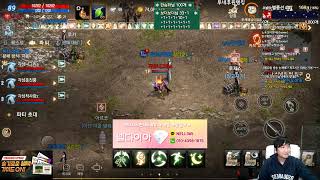 [리니지M] [파푸7]각성vs귀파탑+탑30추가  니그리…