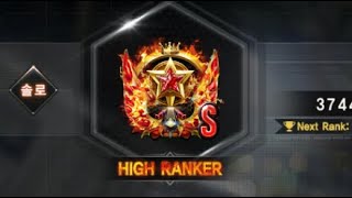 서든어택]별레전드 도착했습니다 가다꾸 보여드릴게요 ^^…