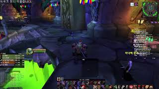 상짱맨 와우 디스커버리 231215