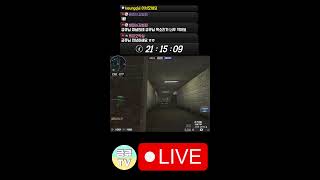 서든어택 제2의 민속놀이 즐겨보자!