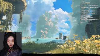 [블소네오] 66렙 가자!