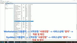 서든어택 &quot;최적화&quot;,&quot;PC방…
