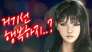 [▶◀]서든어택2께서 가신지 벌써 2년이 되었습니다... 킹든갓택...당신은 옳았어..