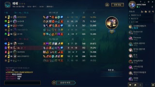 배틀그라운드  롤