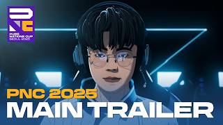 PNC 2025 메인 트레일러 ｜ PNC 2025 [배…