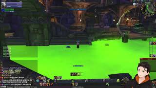 와우 디스커버리 호드