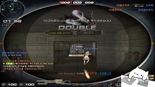 [서든어택 에보] 3:3 일퀵 (25킬)