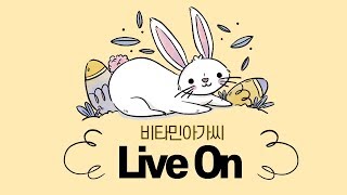 배틀그라운드 시참은 가능하지만 자리는 없는 비타민방송