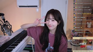 오버워치 쿠빈이와 시청자 내전!