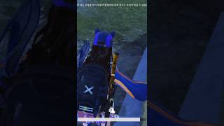 [배틀그라운드] 즐기는 자 #Shorts #Cullen…