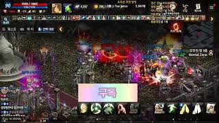 리니지M [7/4] 자칭최강Vip와 전면전 오만전투!!…