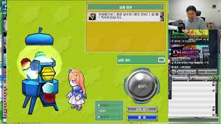 겟앰프드 1900 스페셜상자깡 드가즈아!!! (230719)