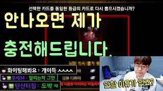 만만 리니지M 안나오면 제가 충전해드립니다 안할 이유가 없죠