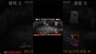 겟앰프드 고수채널 천상의날개가 이렇게 꼼짝없이 ㄷㄷ