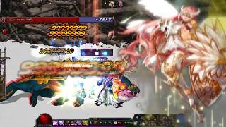 던파 그마 마수 슬레이어