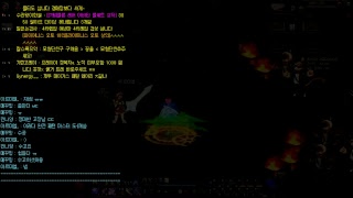 그냥 켜논 던파