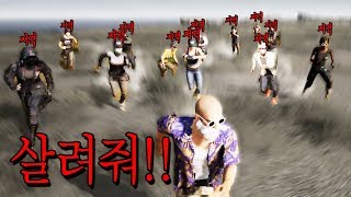 구독자 10만 기념으로 생방송을 키면 생기는 일 배틀그라운드