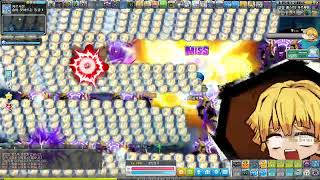 메이플스토리 귀멸의 칼날 콜라보레이션:젠이츠, 이노스케…