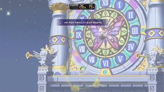 메이플스토리 팔라딘 오랜만에 해보는 노멀루시드 솔플