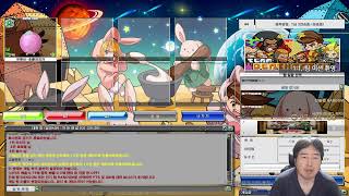 흐름파괴자님의 겟앰프드 0.5 중력전 방송