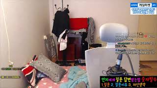 메이플스토리 오래간만입니다. 스카니아 먼치