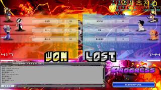 거래채널 ㅇㅁㄷ