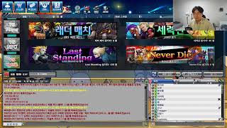 겟앰프드 신규 계승악 4종 살펴보기 (240923)