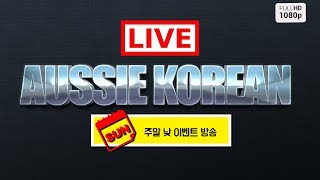 배틀그라운드 모바일ㅣ오지아저씨 로커 멍