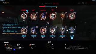 headbreaker  오버워치 경쟁전 15시즌  내일은 휴무