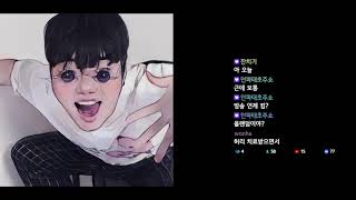 아카이럼 40배럭 도미 먹어서 월세냄 [ 식중땐, 메이…