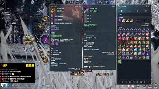 [블소네오] 새로운 던전 기다리며 라이브서버 설인동굴 구경가요 #BNSNEO