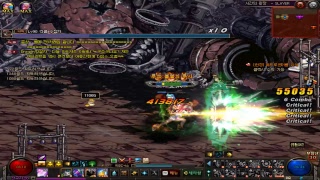 던파 밀피유공대 공대장 좀있다 레이드 하자