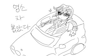 [엘소드/Elsword KR] 엘라이더 20렙 탈것의 …