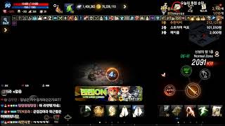 리니지m 텐텐 다시보기 없음! [天堂m]