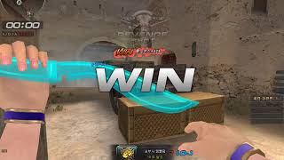 미니건 참교육 했습니다 [서든어택]