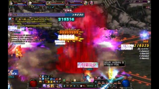 던파버서커 마수 비스트쩔 고정