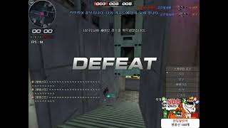 서든어택 에보베일 5:5 대룰내전 드래곤로드 풀버전