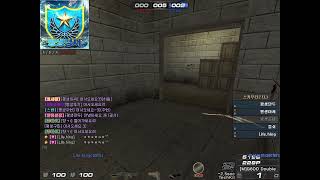 [생]서든) 평생클랜 평생다현  에보