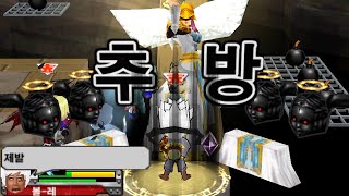 숨겨진 꿀잼 성능 상점악세