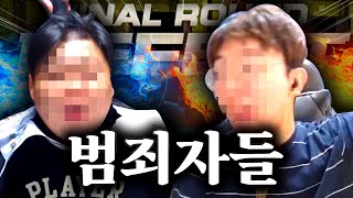 만나면 도망가세요 박제합니다. 【서든어택】