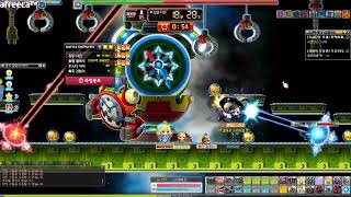 [메이플스토리] 리마스터 듀얼블레이드 카오스 파풀라투스…