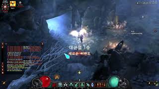 [디아블로3]금요일저녘