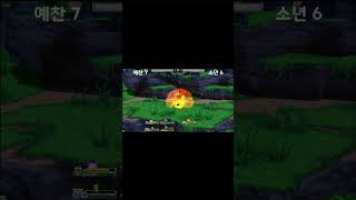 겟앰프드 격군 유저 중에 스탭 무빙 제일 잘 밟는 사람…