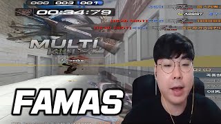 【파마스 너프..?】 곡동현 일간 하이라이트#21 [서든어택 랭크전]