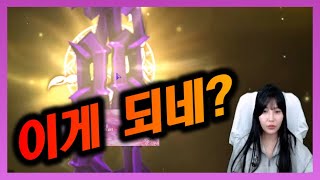 [쪼리] 나 이런사람이야^ㅡ^