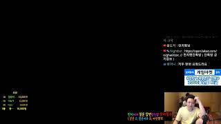 메이플스토리 - 템진단 및 큐브,스타포스 대리신청 받습…