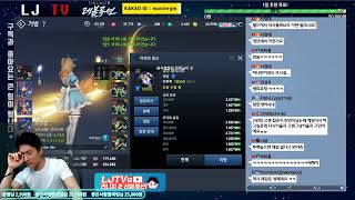 05243미확인탈리18만개오픈  4탈리 22개 근데 수…